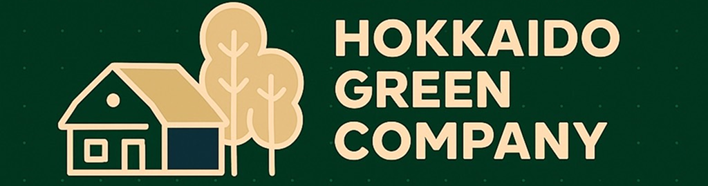 Hokkaido Green Company ロゴ